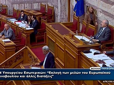 В Афинах прогремел взрыв