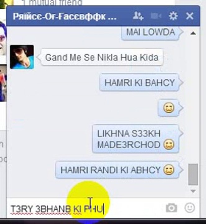 FACEBOOK PARINCE KA LOL LOLXXX BY VAMPIRE x'D