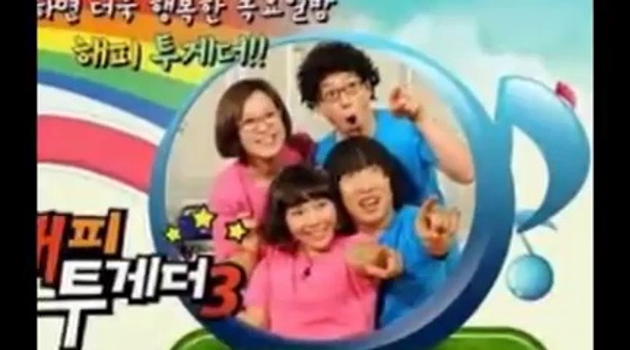 Có con hay không vtv3 trọn bộ phim hàn quốc