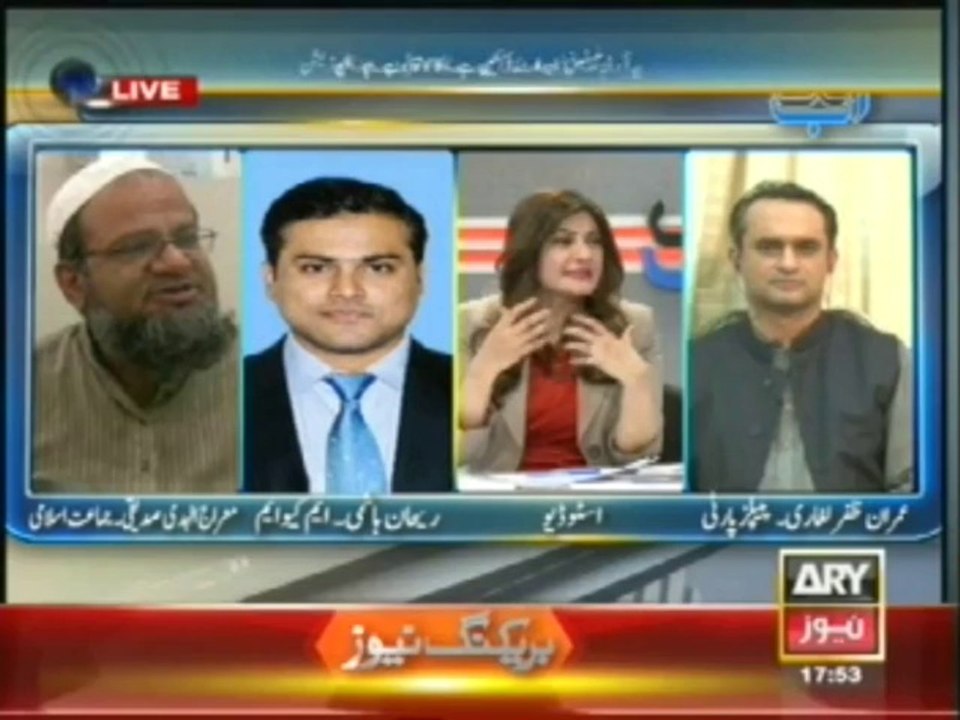 Nehal Hashmi and Imran Laghari fight