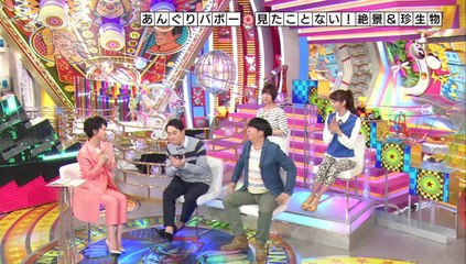 2014-04-10 奇跡体験!アンビリバボー 篠田麻里子 スタジオトークのみ