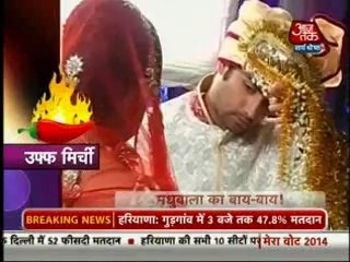 10th April MB SBB