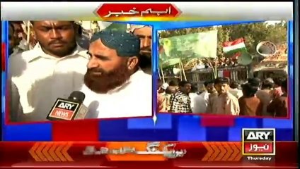 Bulletin - 1800 - Thursday - 10 - Apr - 2014