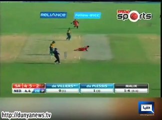 Dunya news - The ICC Board on Thursday concluded its two-day meeting at the ICC Headquarters in Dubai.