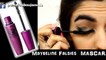Maya Diab makeup tutorial,مكياج مايا دياب