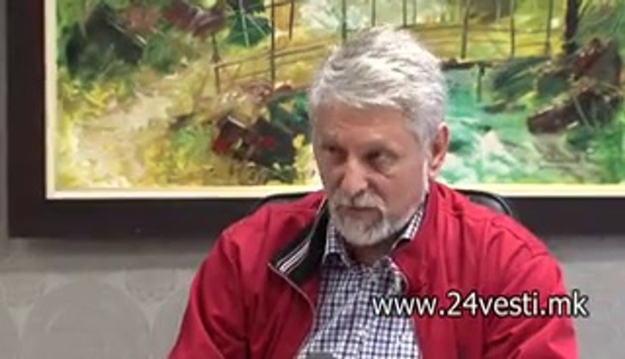 VMRO GROM