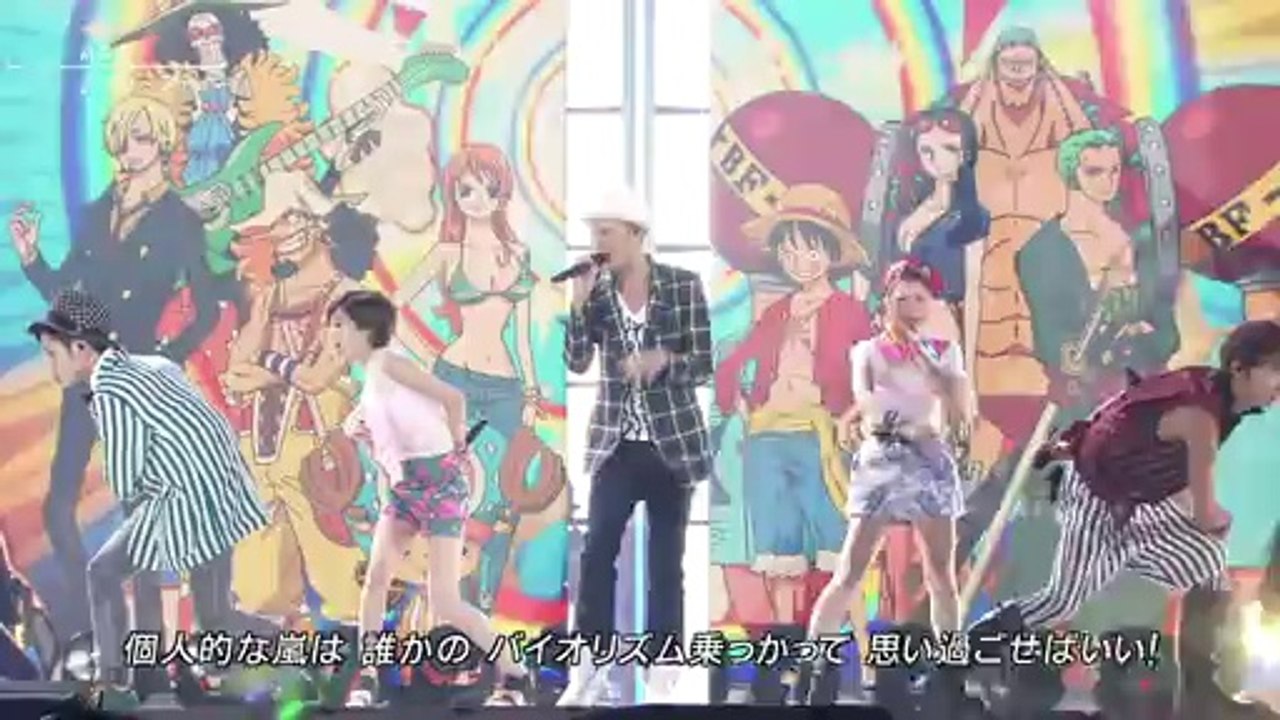 AAA - We Are (FNS 2013.07.31)