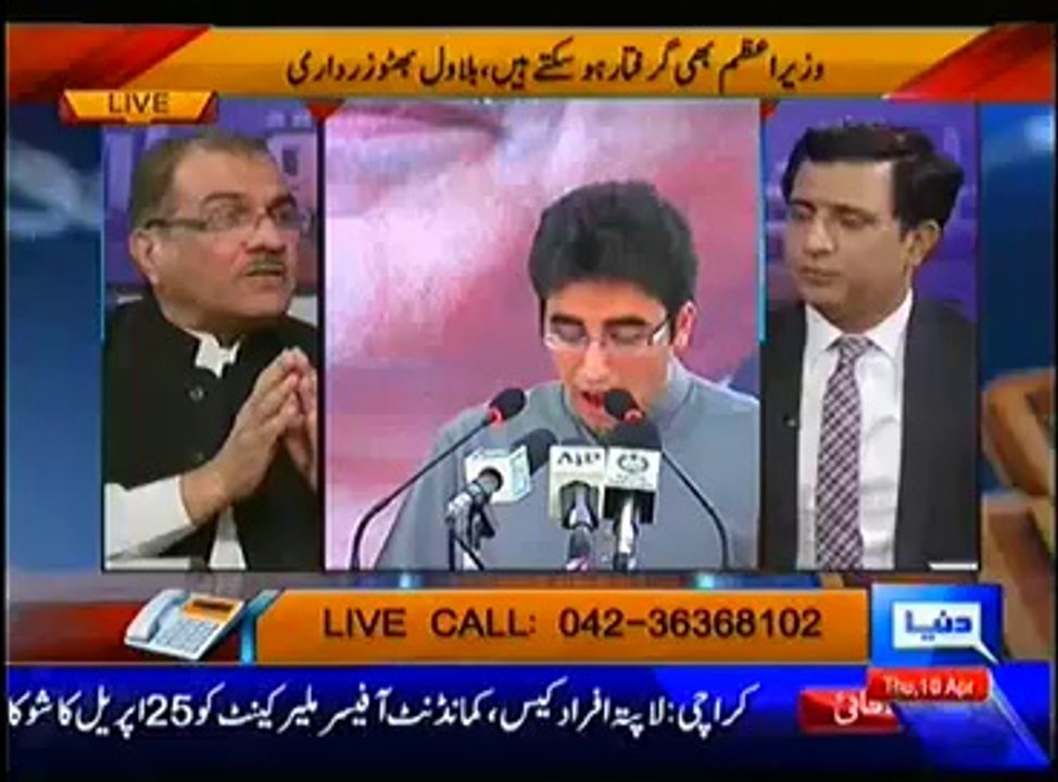 Nuqta-e-Nazar - 10th April 2014