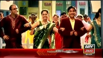 Headlines - 2000 - Thursday - 10 - Apr - 2014