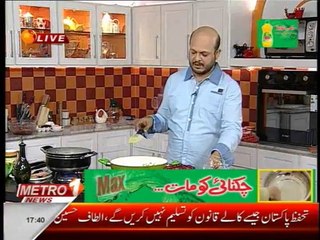 Brownies cup and meat sauce spaghetti chef asad lazzat with asad
