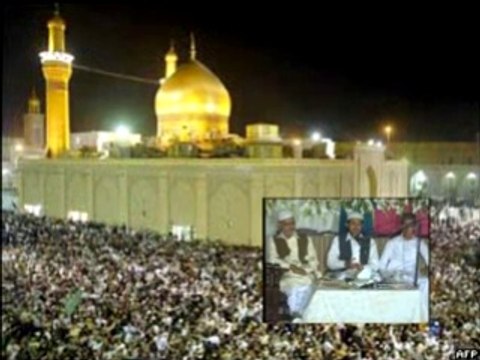 Bait ke haqeqat by Peer Syed Awais Gilani(Tajdar E Shaikhu Sharif,Okara)