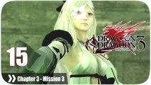 ドラッグ オン ドラグーン3 (Drakengard 3) - Pt. 15 [Chapter 3 '森の国' Mission 3]