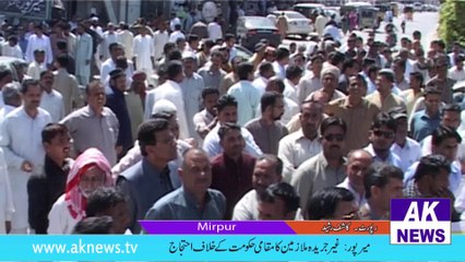 Protest against Govt. Azad Kashmir