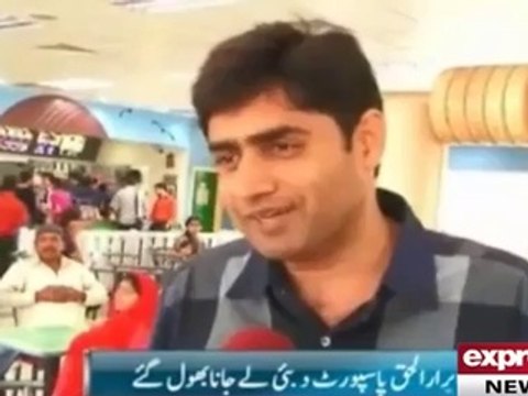 Dubai: Pakistani singer Abrar-ul-Haq Dubai airport authorities detained visa problems.