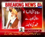 JUI decides to quit Federal Government