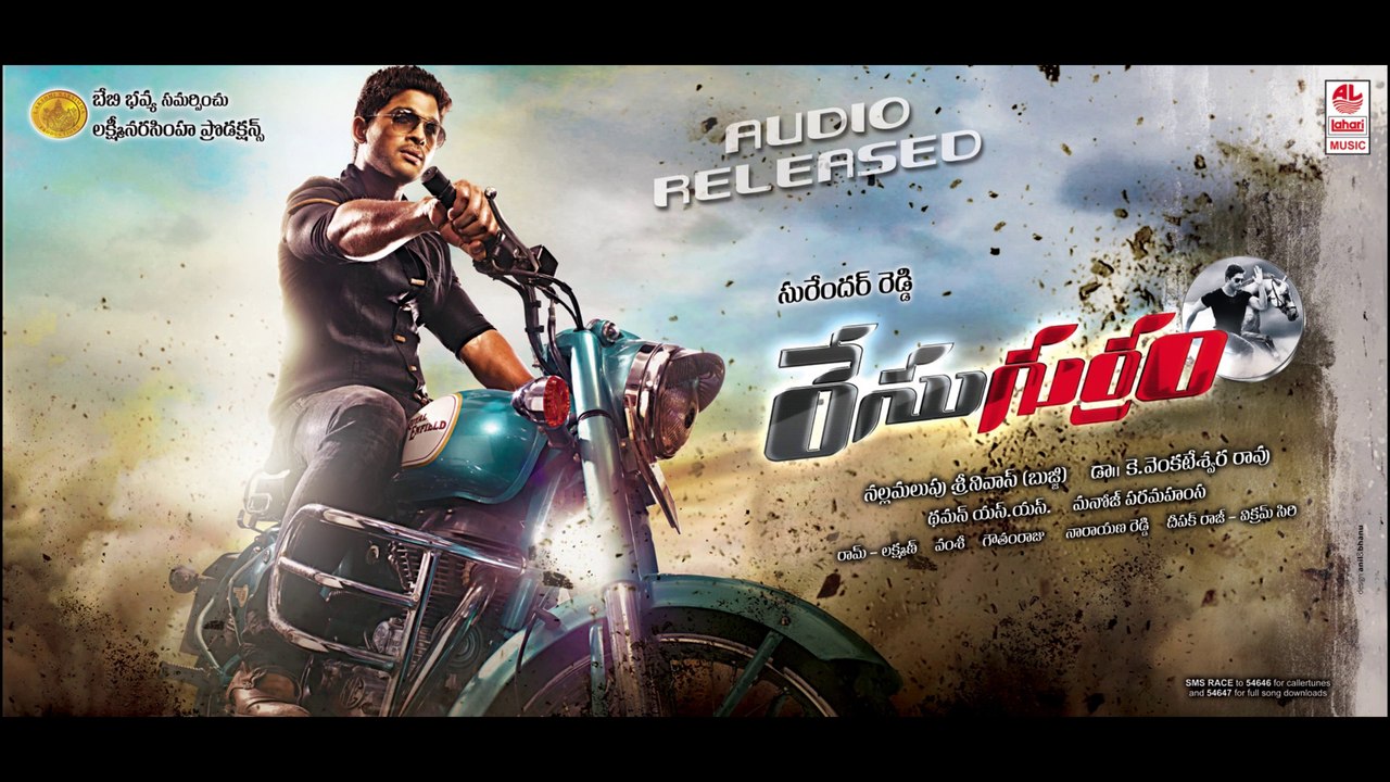 RaceGurram