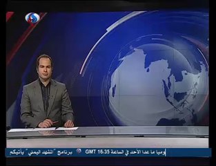 Syrie ; comment l'armée pris la ville de Rankous
