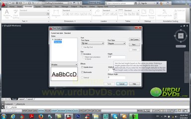 23. AutoCAD 2013 & 14 in Urdu -Tools