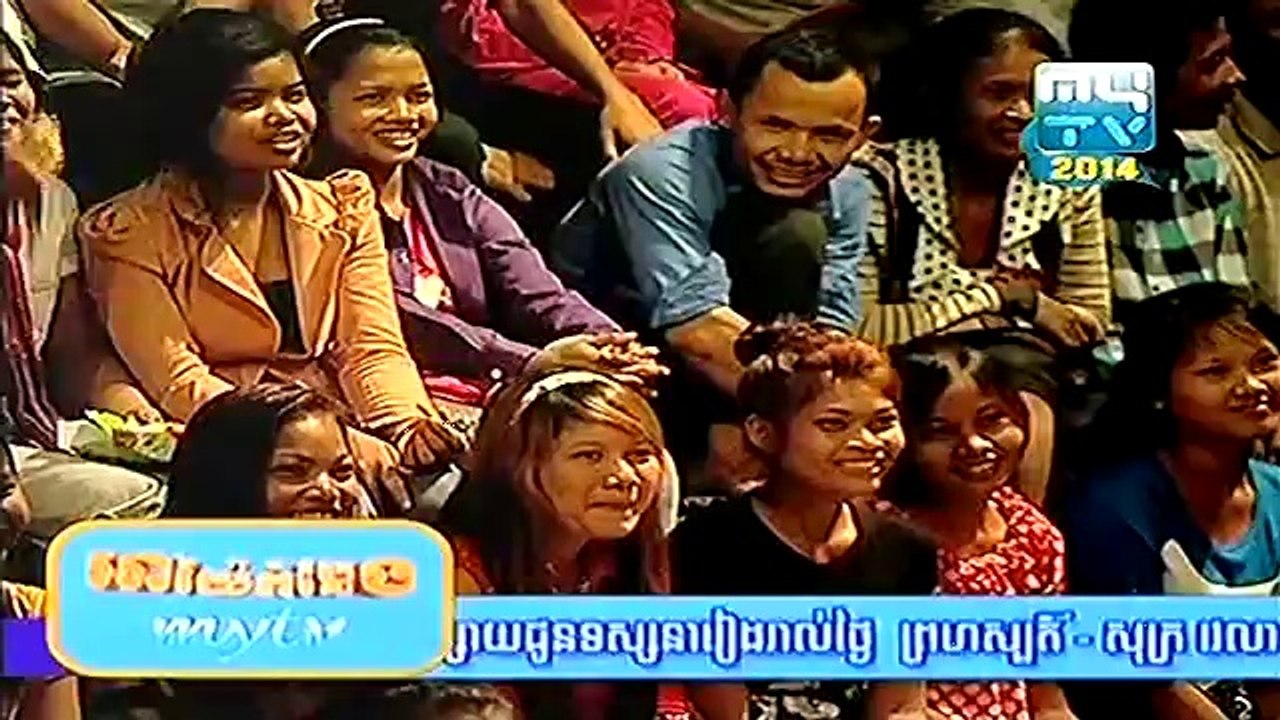 Ah Yai Prum Manh