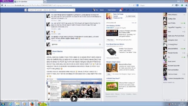 WAQAS AHMED KI CHUDAYI KA LAST PART PAPA KO ID USER BOLTA HAY HEN HEN