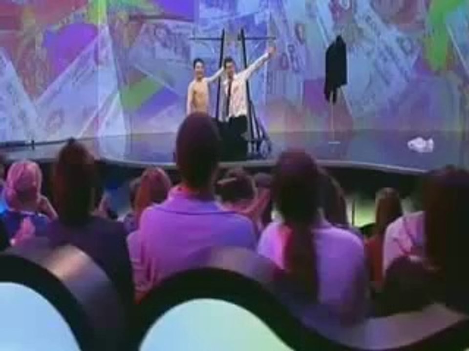 Amazing Magic trick 1