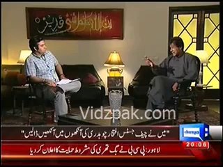 Credit must be given to Pervaiz Khattak for KPK Govt. good perfomance - Imran Khan