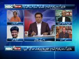 NBC On Air EP 244 (Complete) 10 April 2013-Topic- Khawaja Saad Rafique statement, Corp Commander Conference, Ceasefire talk with taliban, Taliban clash, India election Guest - Hasan Askari, Amjad Shoaib, Mazhar Abbas.