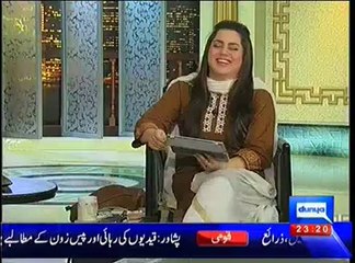 Hasb e Haal – 10th April 2014