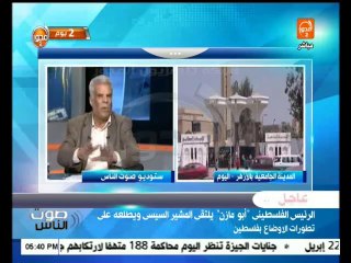 صوت الناس : الثورة أفرزت جيلا جديدا من الكتاب والمثقفين