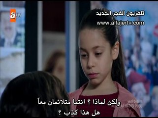 مسلسل وادي الذئاب الحلقه 221 القسم 9 الاخير مترجم للعربية