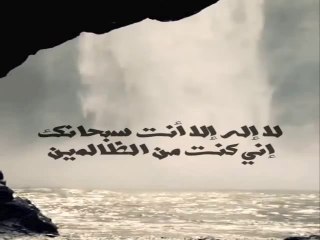 تلاوة رائعة جدًا  beautiful quran recitation