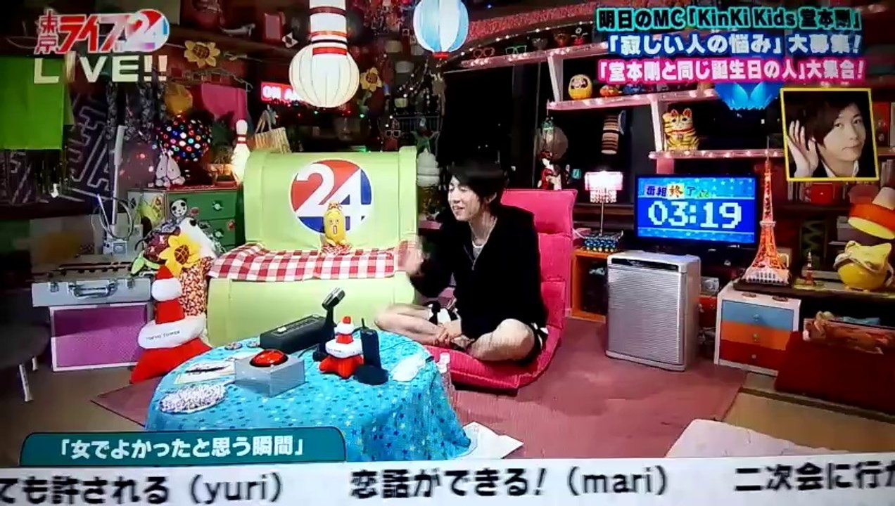 20140409トーキョーライブ celect 堂本剛（生電話）