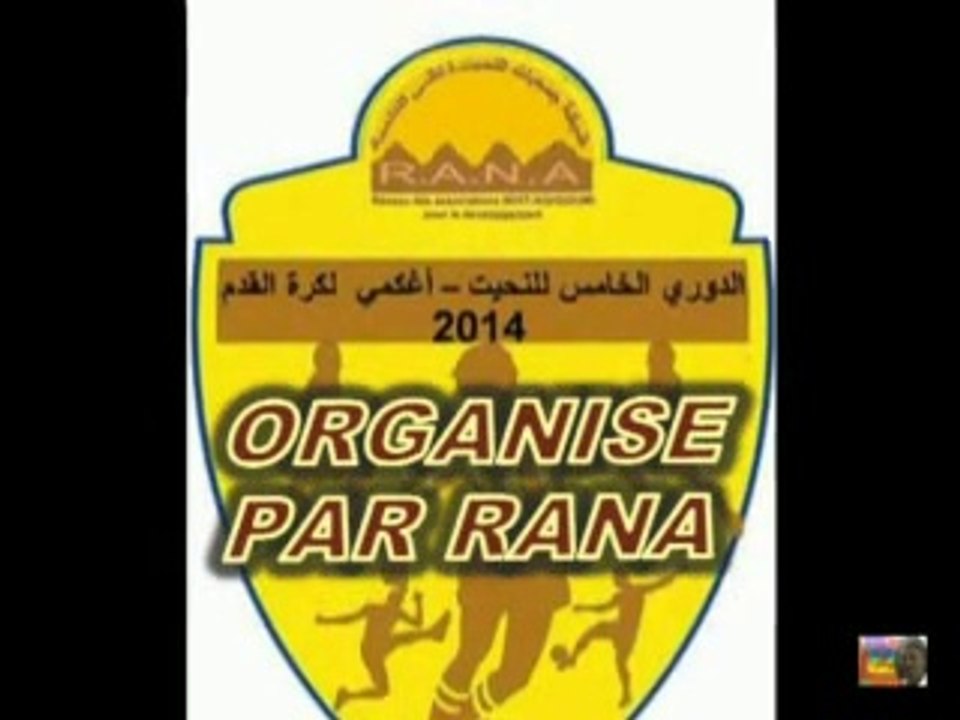 Le 5ème TOURNOI RANA - Foot 2014  VILLAGES DES EQUIPES en compétition