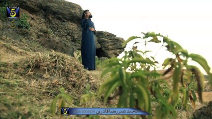 Lai Mai Ucheya Naal - Umar Raza Qadri - HD Video New Naats Album [2014]