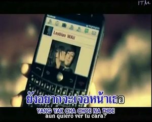 [MV] Waii - No mÃ¡s te quiero (Spanish subs)