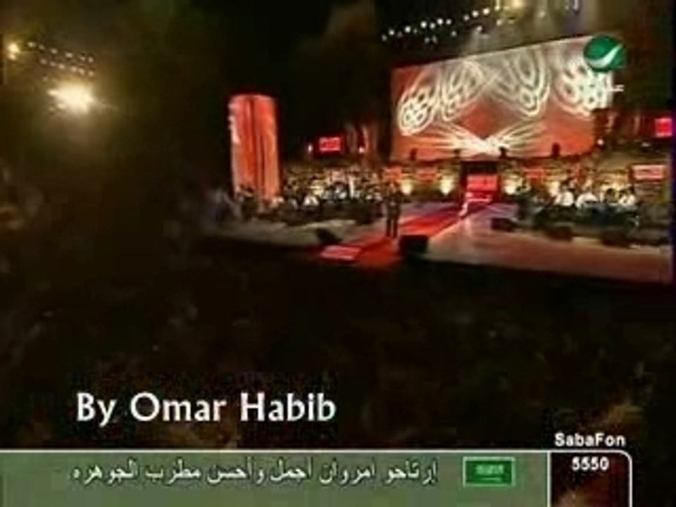 Marwan Khoury-Ez Elhabayeb -Carthage