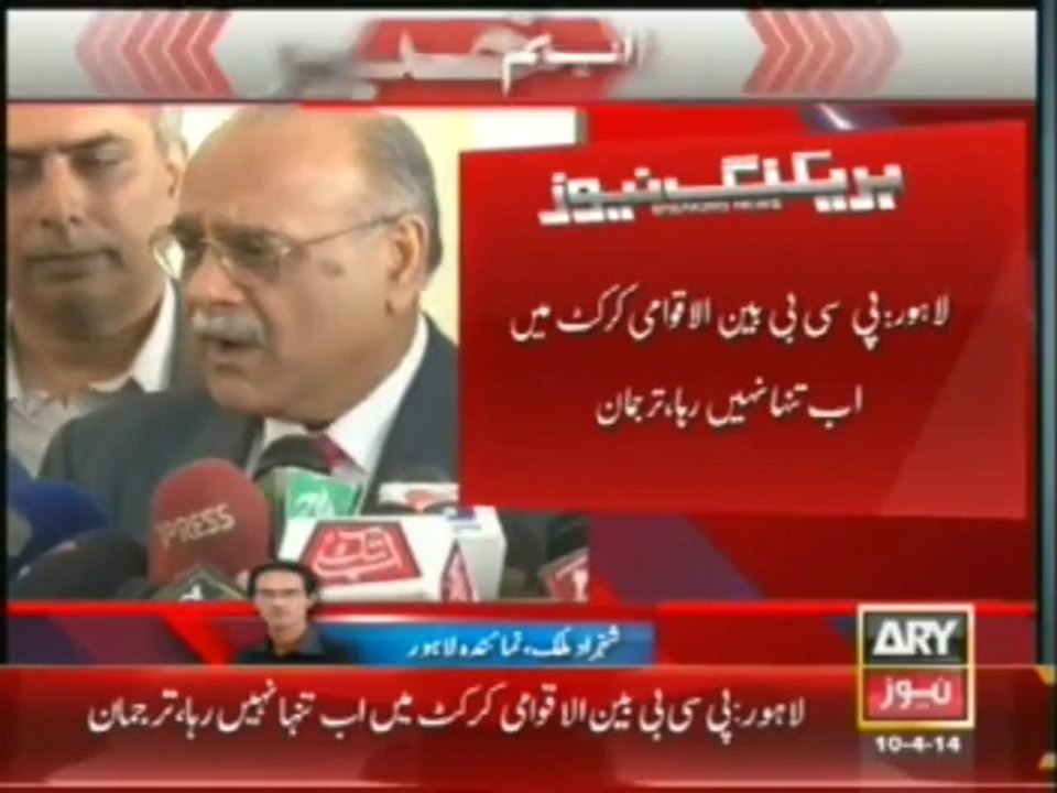 PCB Supports Big 3
