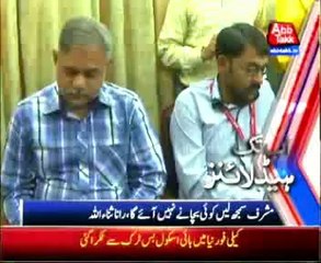 AbbTakk Headline 08 AM - 11 April 2014