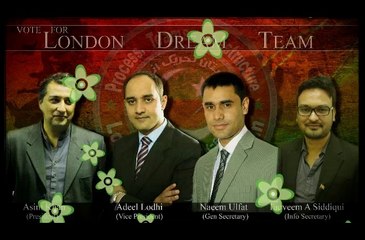 Taqveem Ahsan Siddique's Message for PTI London Members/