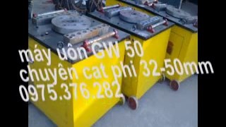 0975.376.282 :máy cắt uốn sắt GW 40, giá máy cắt sắt GQ 40 ,GQ50, giá máy uốn sắt GW 50