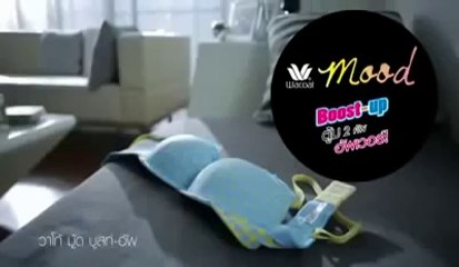 [Siêu Hài] Quảng cáo áo lót siêu hài