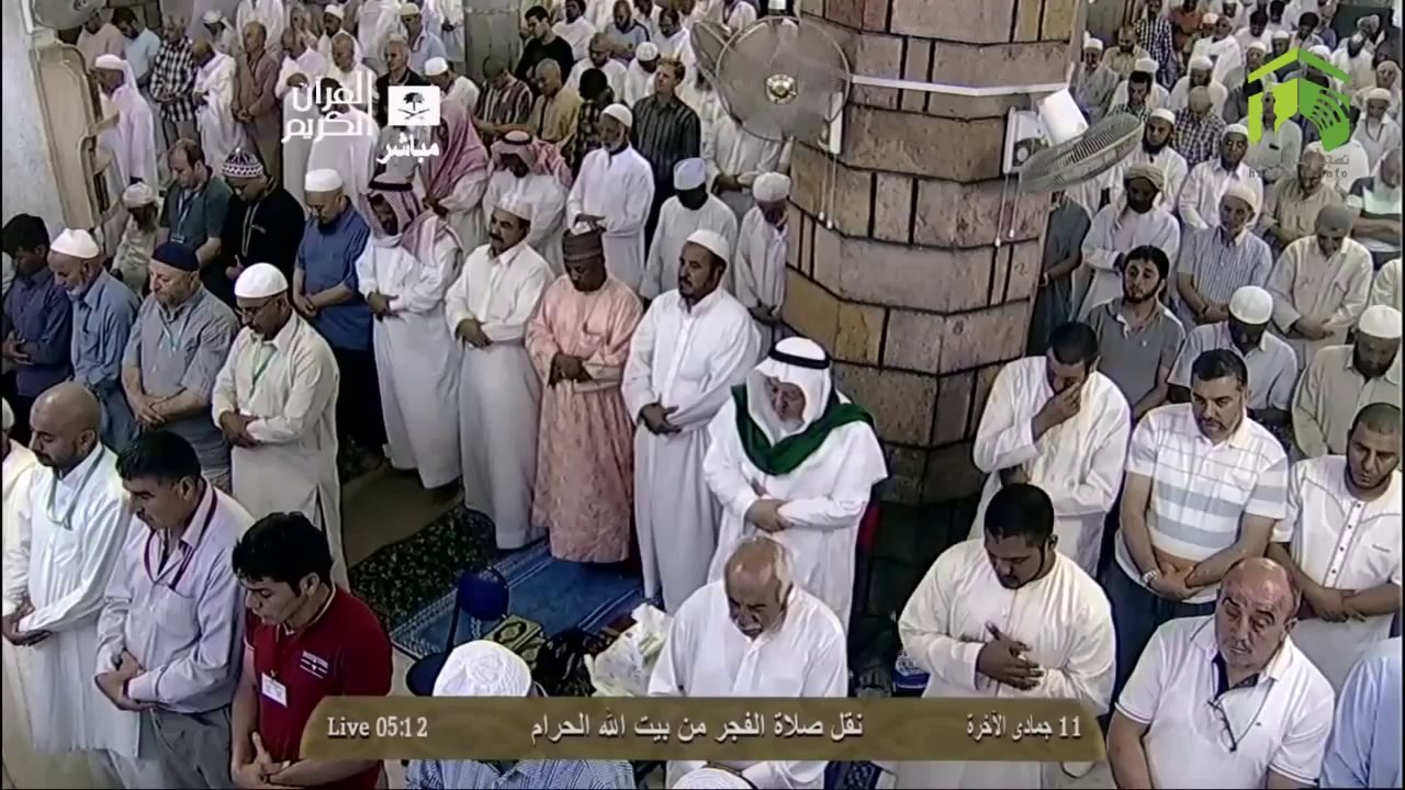 HD| Makkah Fajr 11th April 2014 Sheikh Juhany