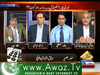 Jahangir Khan Tareen on Capital TV July 15 2013