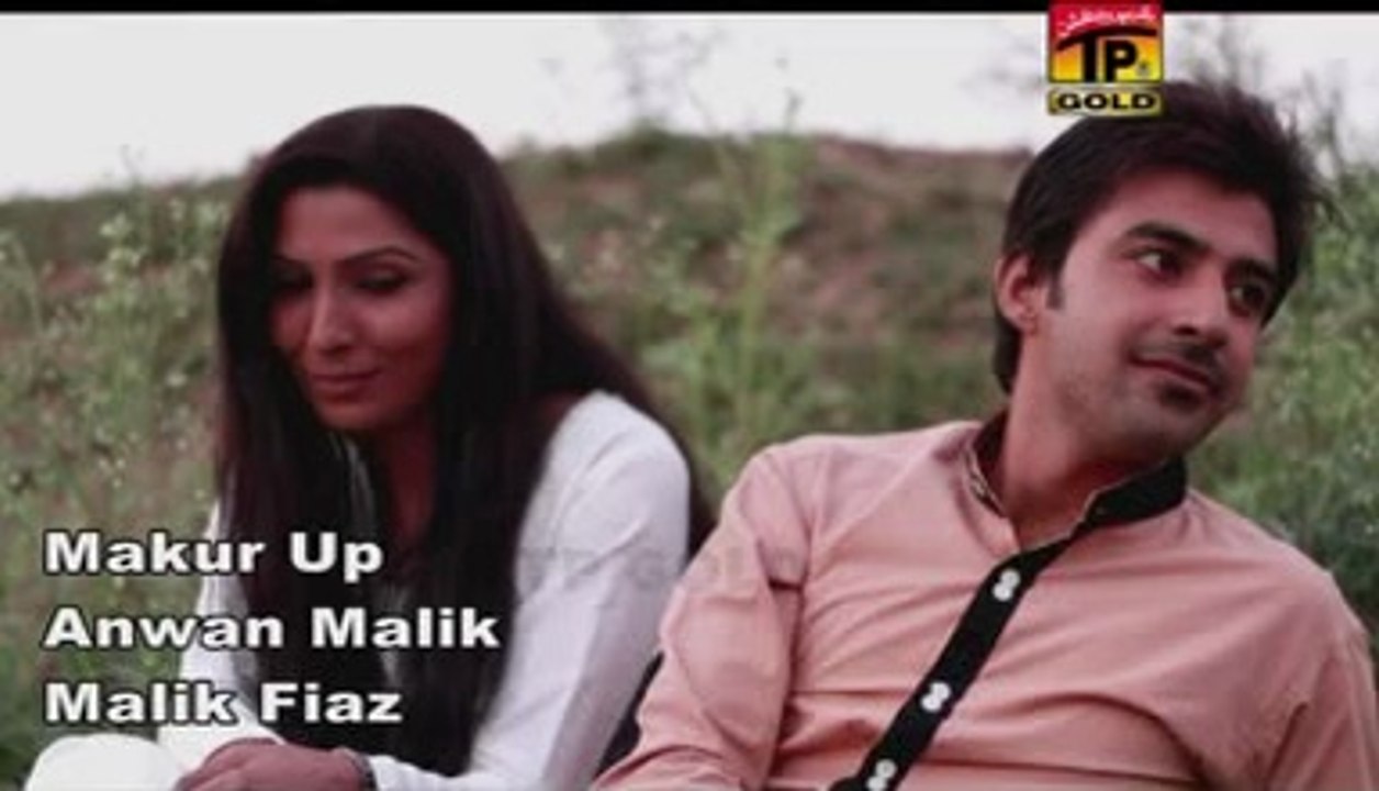 Thag Baz Teda Aetbar Kar Ke - Farah Lal - Album 4