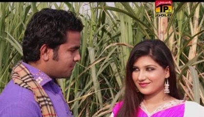 Ve Dhola Tedi Akhi Nu Salam Aey - Farah Lal - Album 4