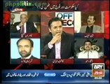 Off The Record - With Kashif Abbasi - 10 Apr 2014