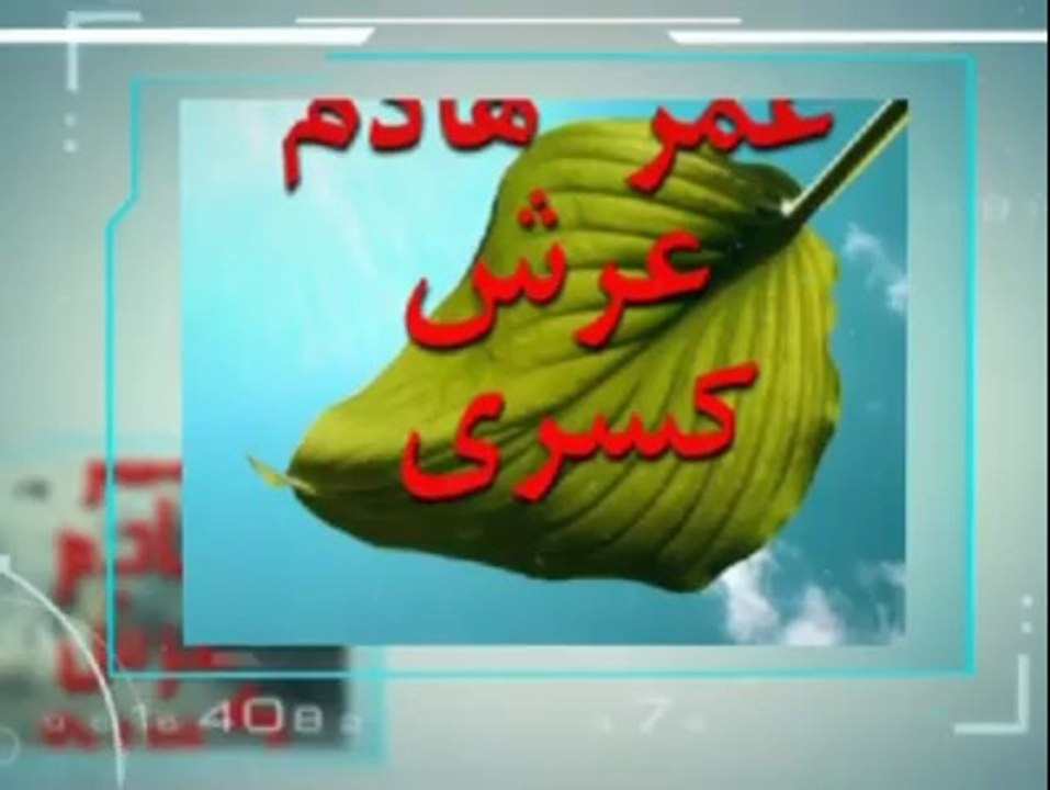 الصحابة وفق العقلية الشيعية كلهم كُفّار !!!! وارتدوا بعد وفاة النبي صلى الله عليه وآله وسلم !!! ولم يبق منهم على الإسلام الا ثلاثة او أربعة !!!!!!!!!!!