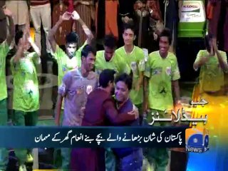 Geo Headlines-11 Apr 2014-0800