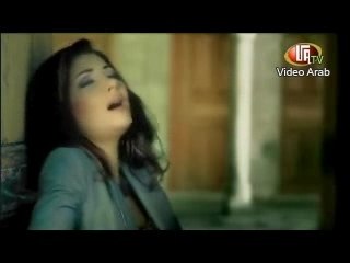 AL WATAN Aline Khalaf