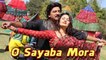 "O Sayaba Mora Odhi Re" | Official Song Padkar | Pranjal Bhatt,Hiten Kumar | HD Video